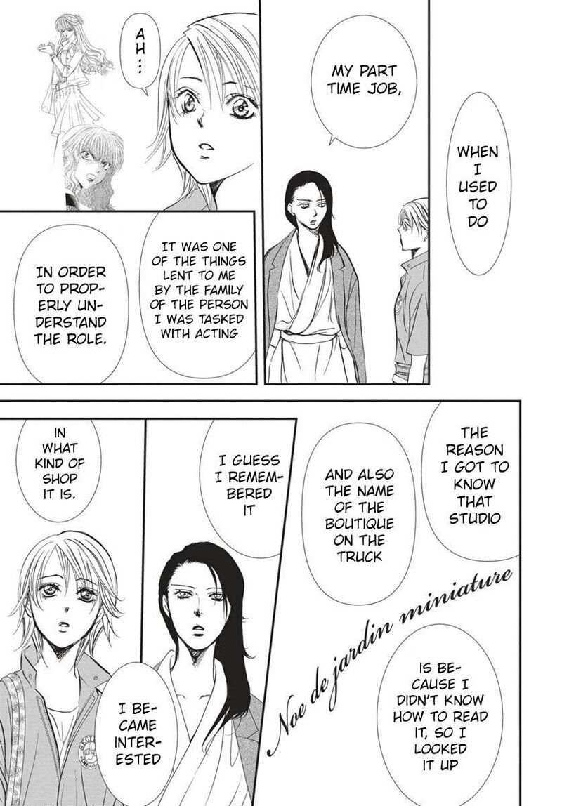 Skip Beat Chapter 328 Page 16