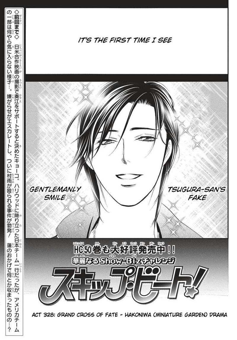 Skip Beat Chapter 328 Page 2