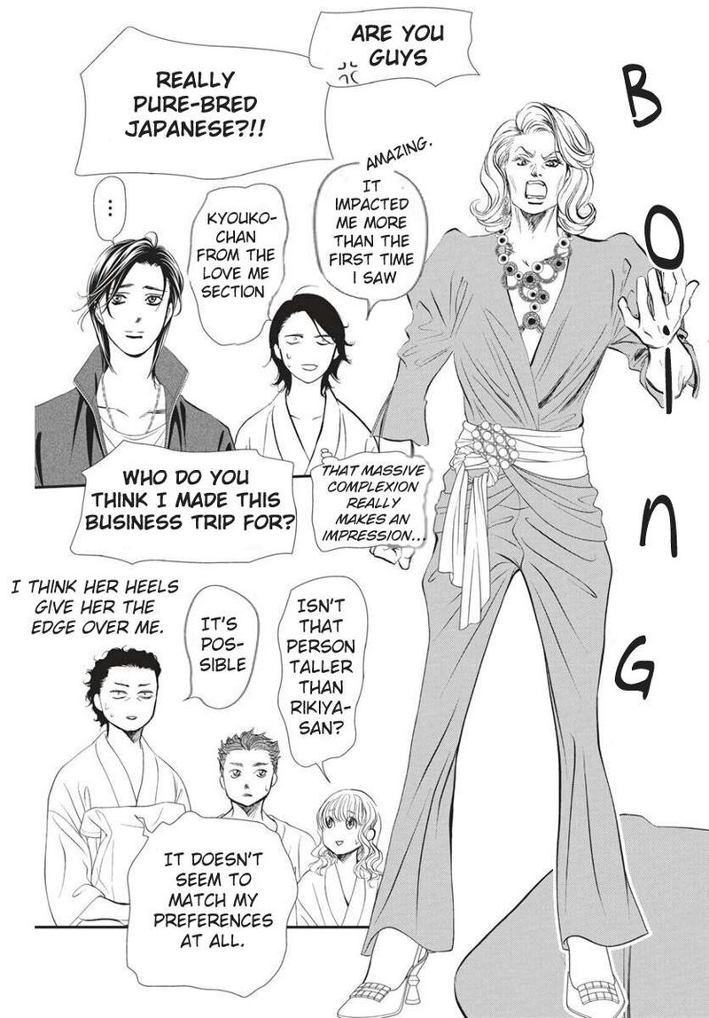 Skip Beat Chapter 328 Page 6