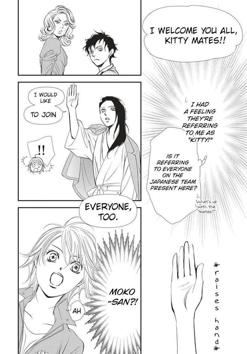 Skip Beat Chapter 328 Page 9