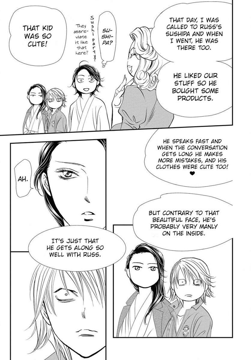 Skip Beat Chapter 329 Page 16