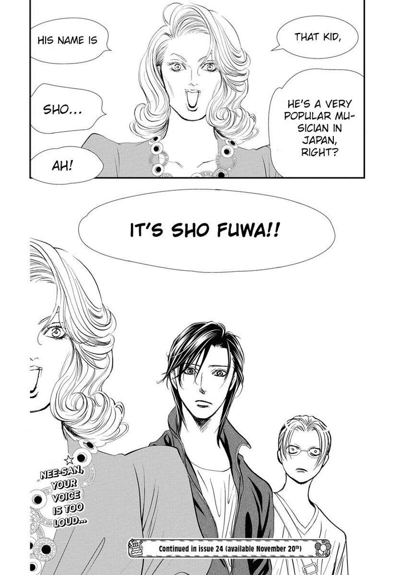 Skip Beat Chapter 329 Page 17