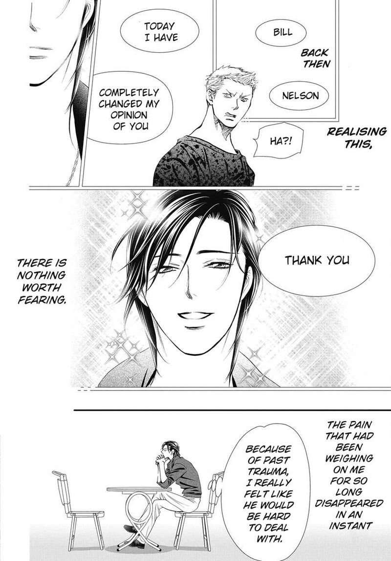 Skip Beat Chapter 329 Page 5