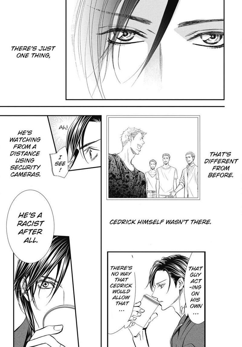 Skip Beat Chapter 329 Page 8