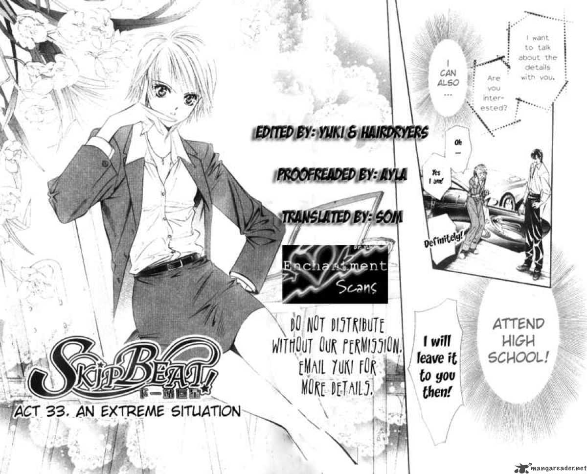 Skip Beat Chapter 33 Page 2