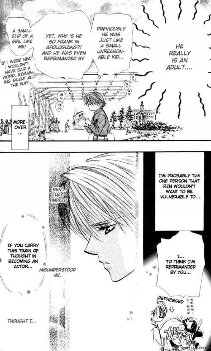 Skip Beat Chapter 33 Page 23