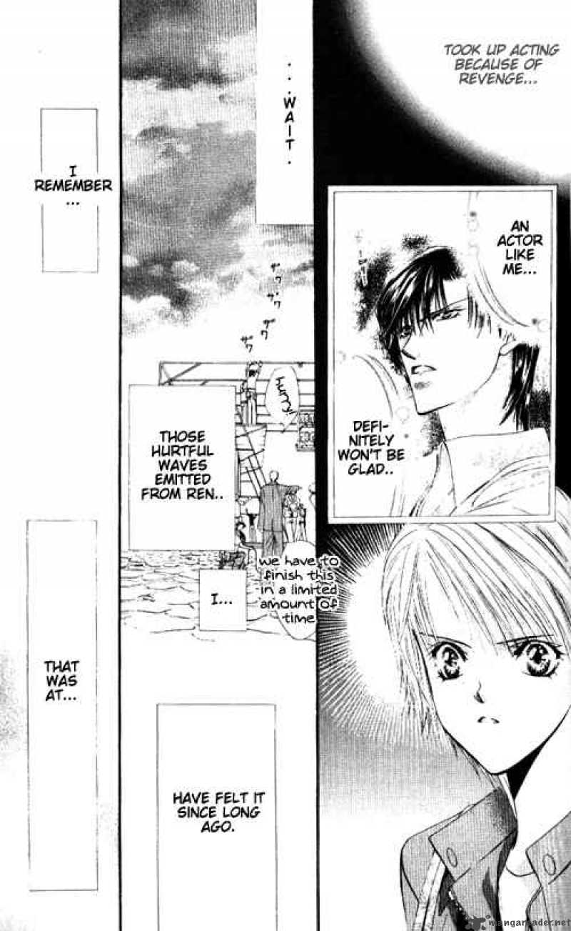 Skip Beat Chapter 33 Page 24