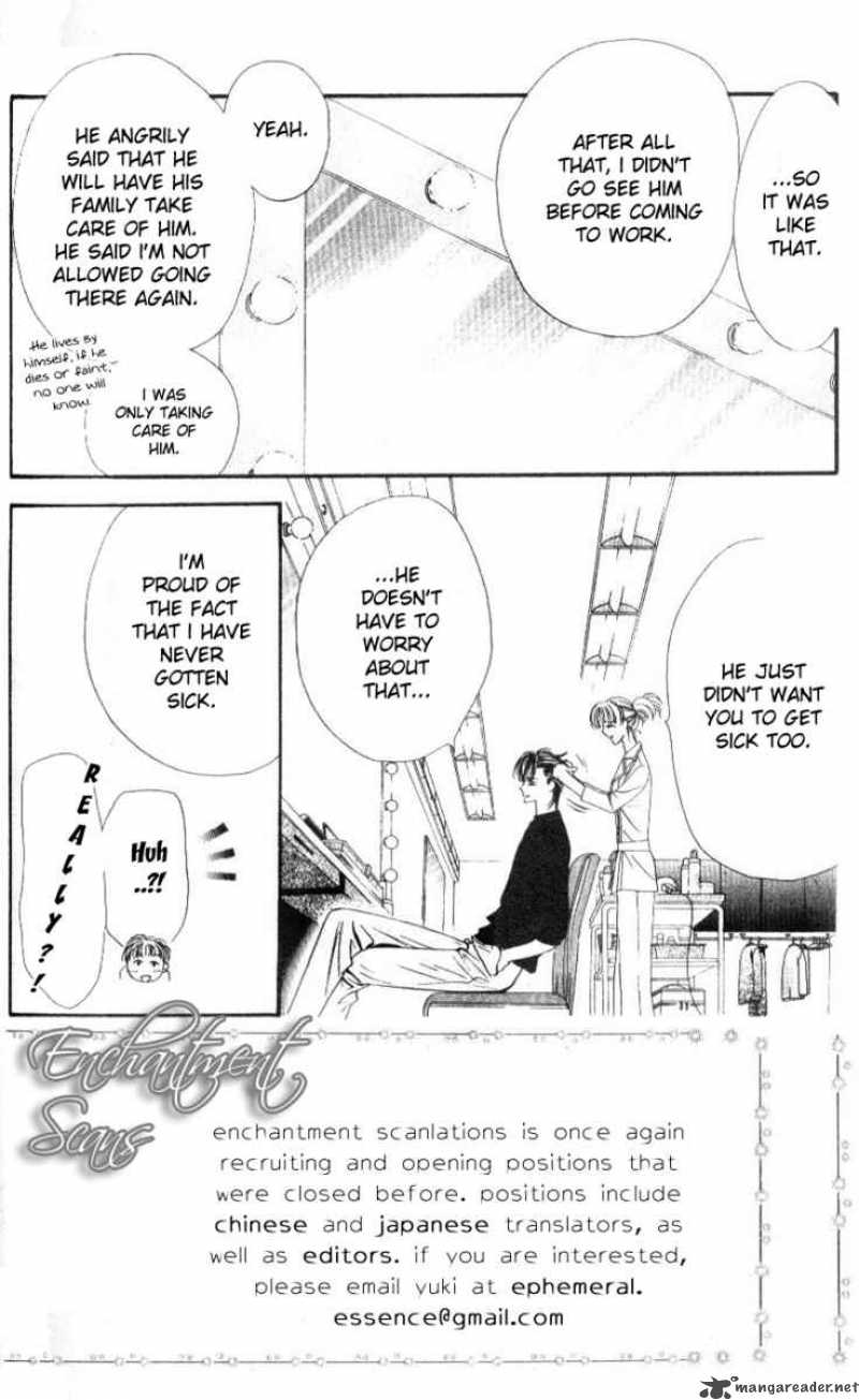 Skip Beat Chapter 33 Page 3