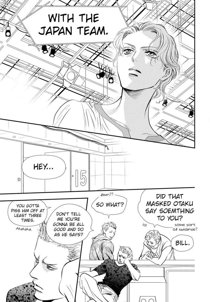 Skip Beat Chapter 330 Page 16