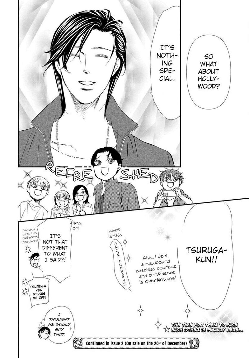 Skip Beat Chapter 330 Page 19