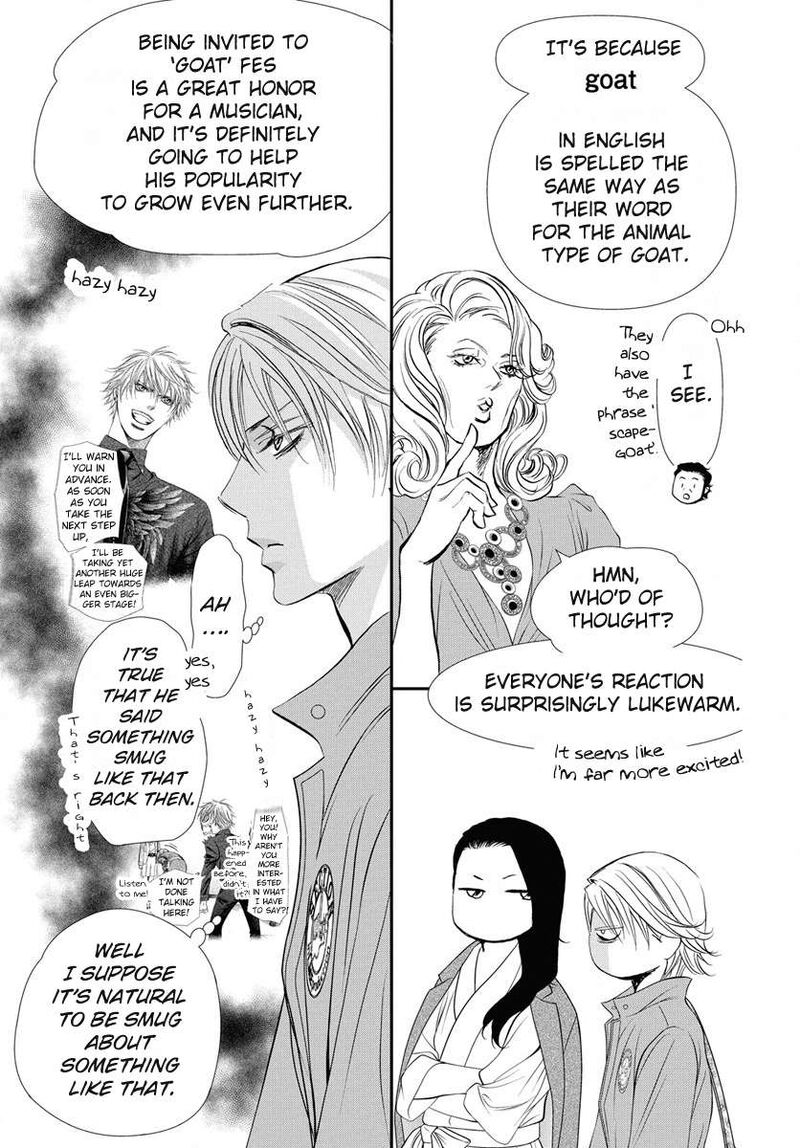 Skip Beat Chapter 330 Page 4