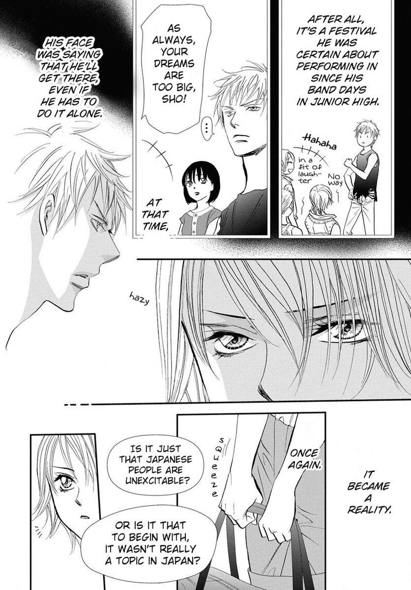 Skip Beat Chapter 330 Page 5