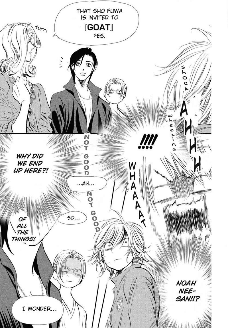 Skip Beat Chapter 330 Page 6