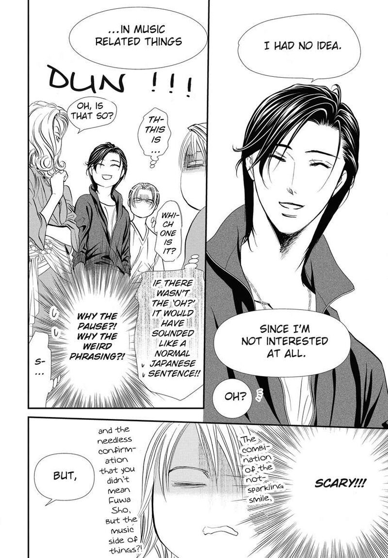 Skip Beat Chapter 330 Page 7