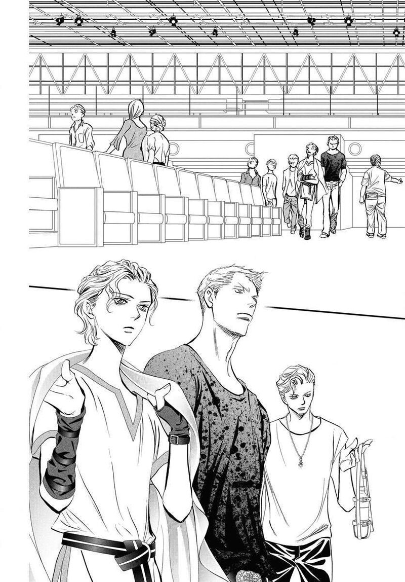 Skip Beat Chapter 331 Page 5