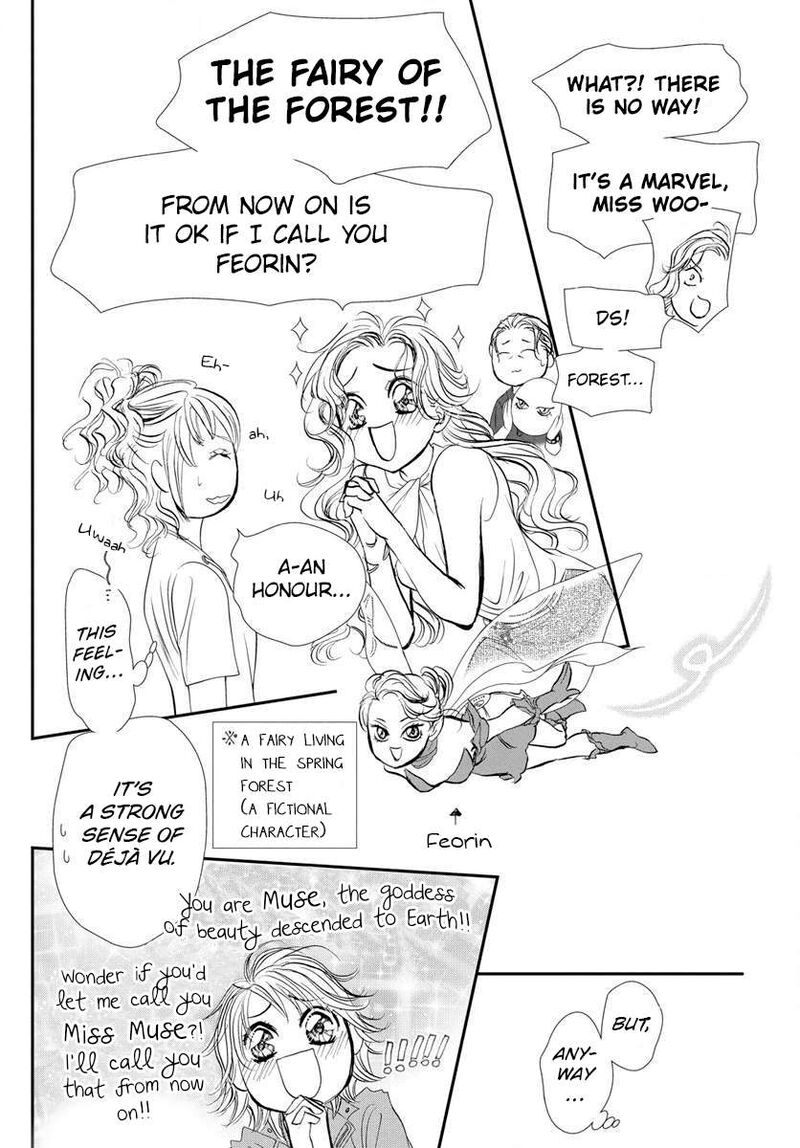 Skip Beat Chapter 332 Page 10
