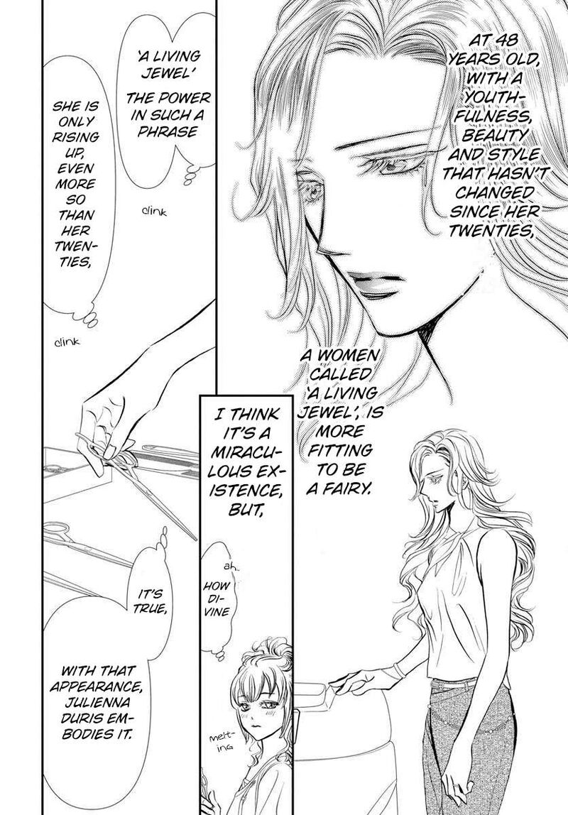 Skip Beat Chapter 332 Page 11