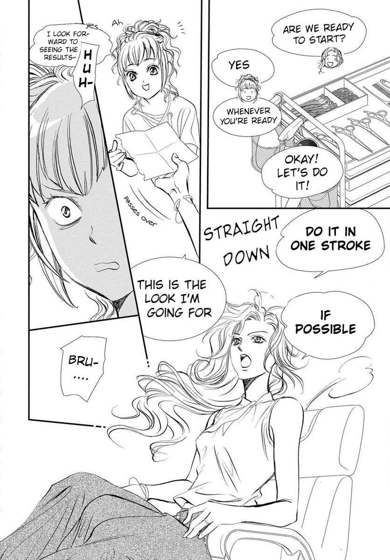 Skip Beat Chapter 332 Page 13