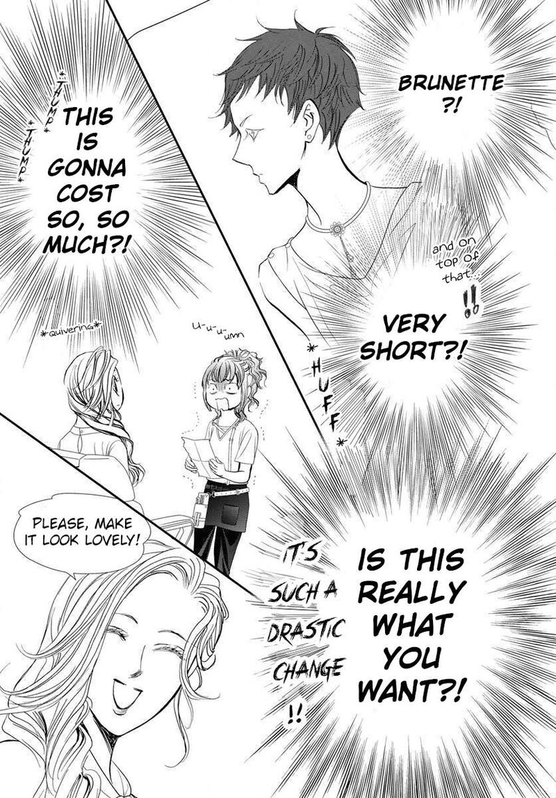 Skip Beat Chapter 332 Page 14