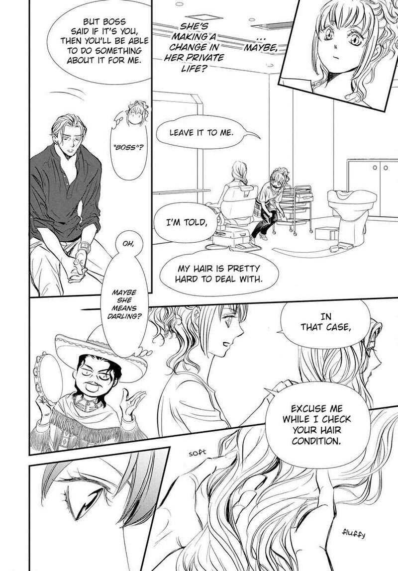 Skip Beat Chapter 332 Page 15