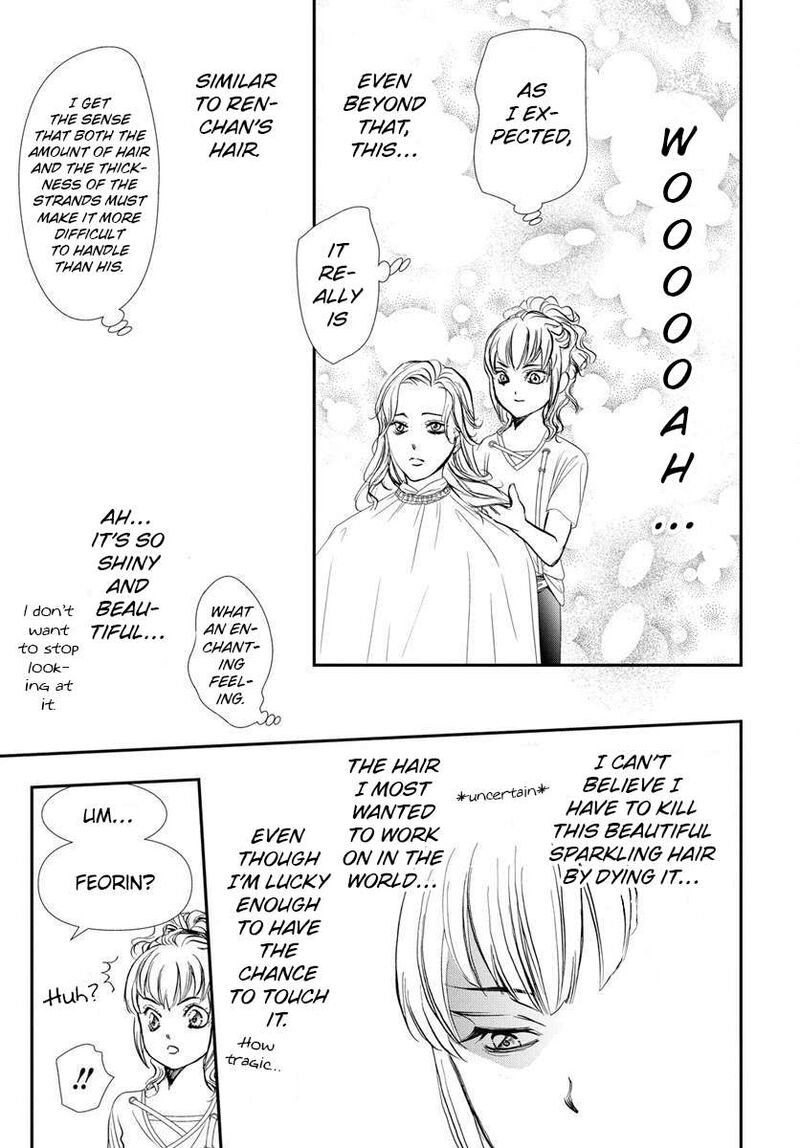 Skip Beat Chapter 332 Page 16