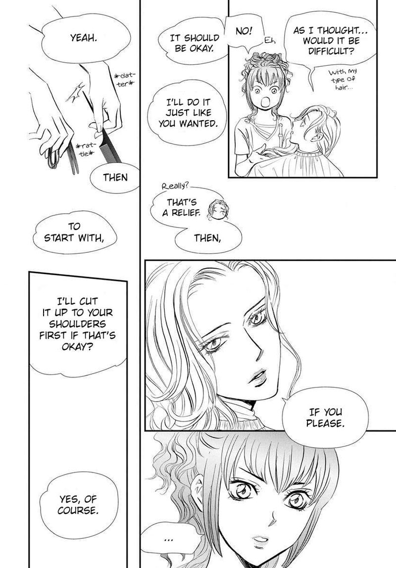 Skip Beat Chapter 332 Page 17