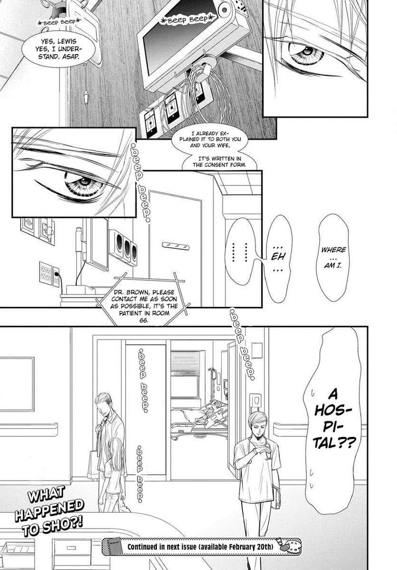 Skip Beat Chapter 332 Page 20