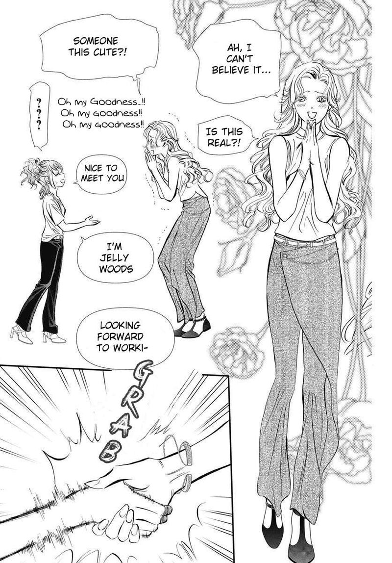 Skip Beat Chapter 332 Page 4