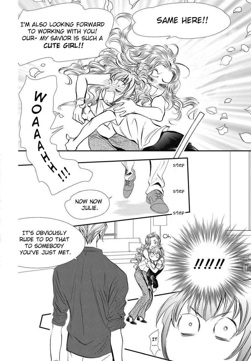 Skip Beat Chapter 332 Page 5