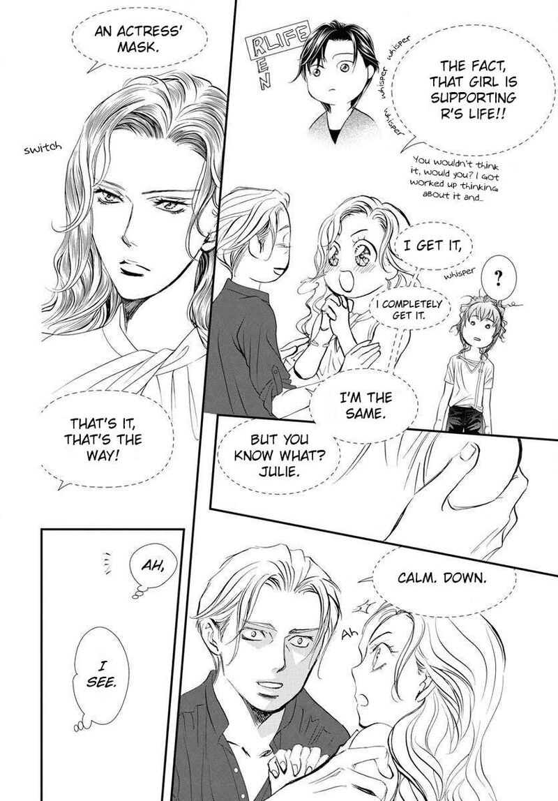 Skip Beat Chapter 332 Page 7