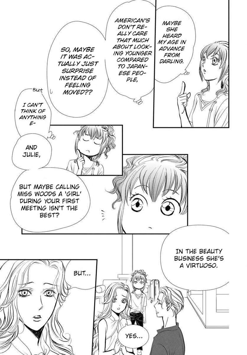 Skip Beat Chapter 332 Page 8