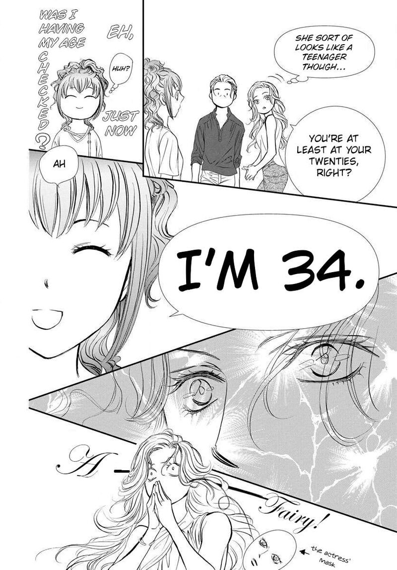 Skip Beat Chapter 332 Page 9