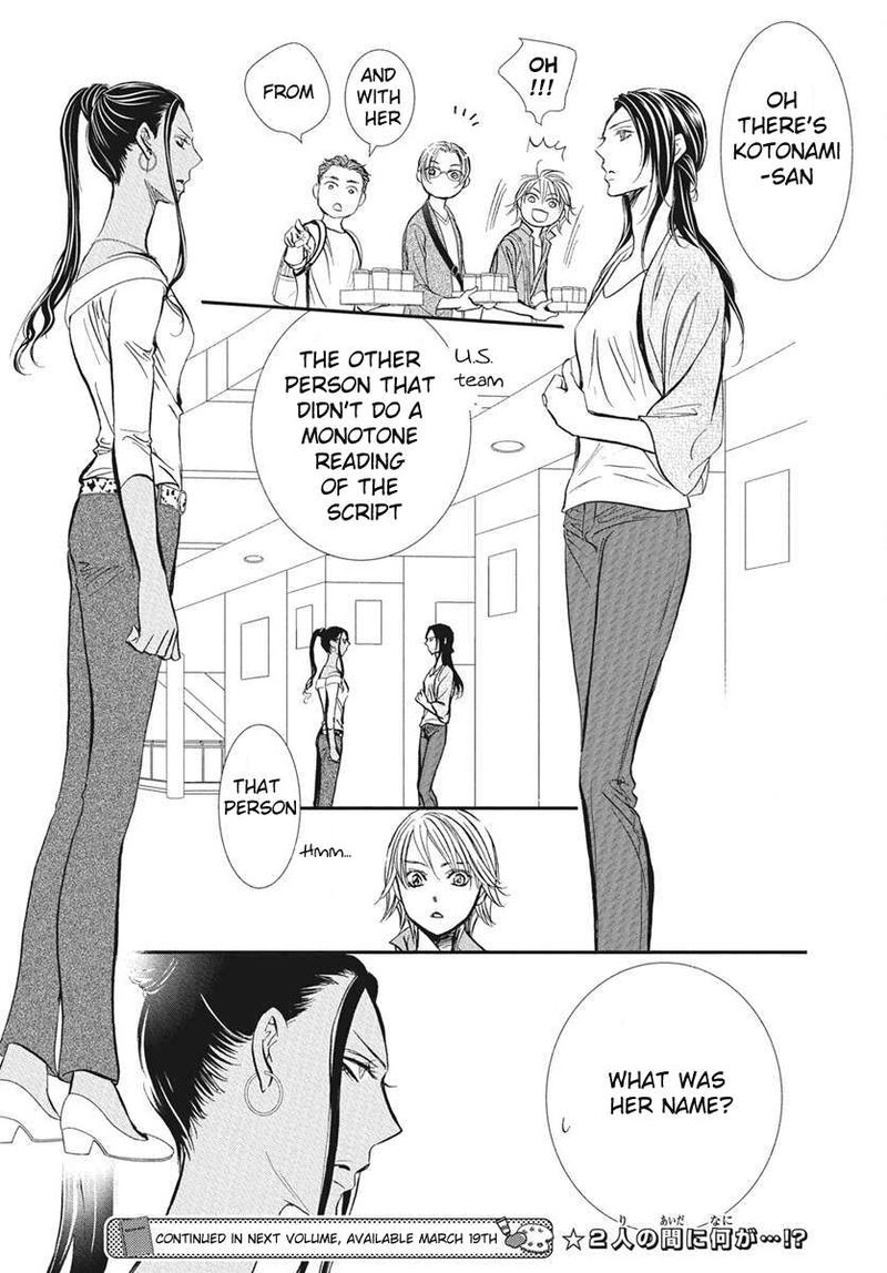 Skip Beat Chapter 333 Page 19