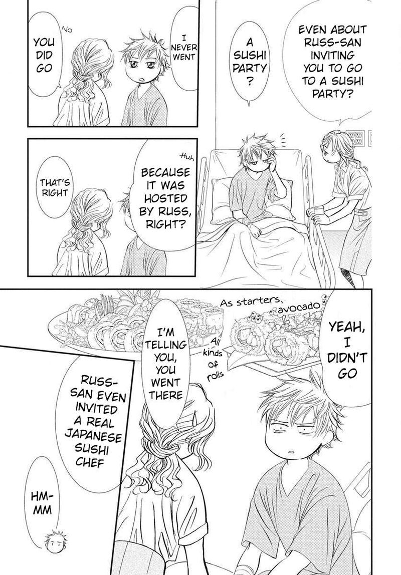 Skip Beat Chapter 333 Page 4