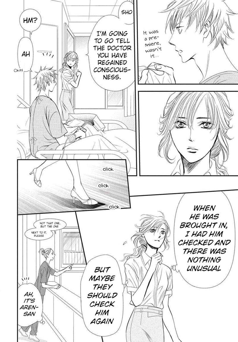 Skip Beat Chapter 333 Page 7