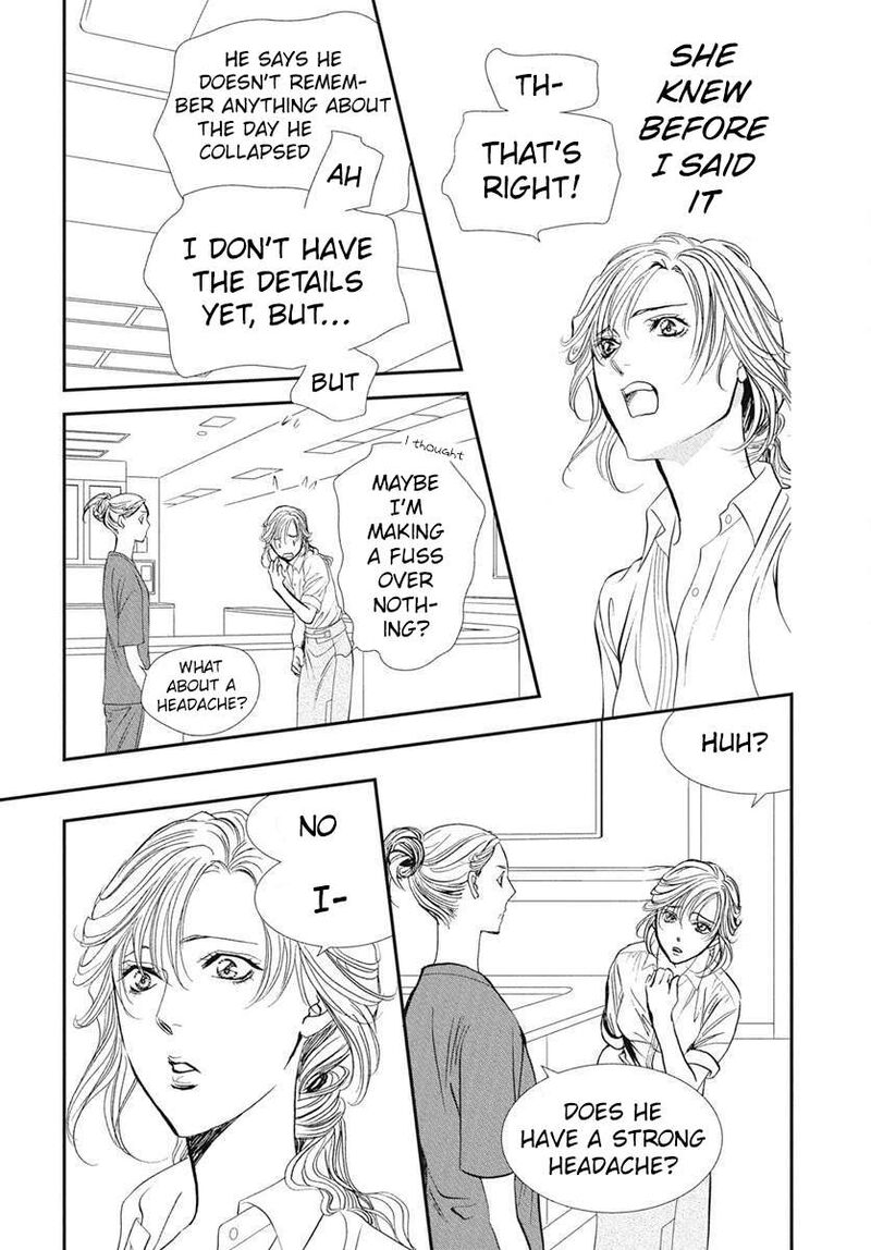 Skip Beat Chapter 333 Page 9