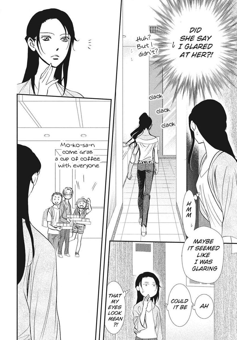 Skip Beat Chapter 334 Page 10
