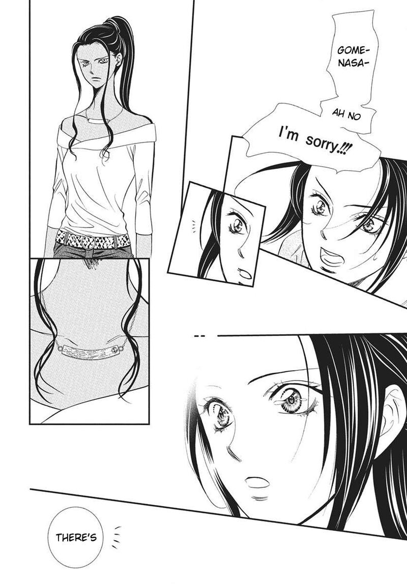 Skip Beat Chapter 334 Page 6