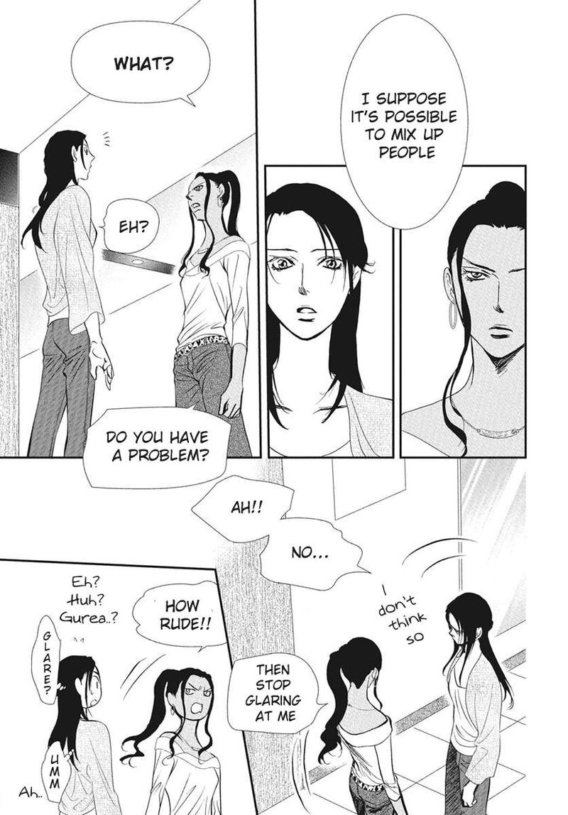 Skip Beat Chapter 334 Page 9