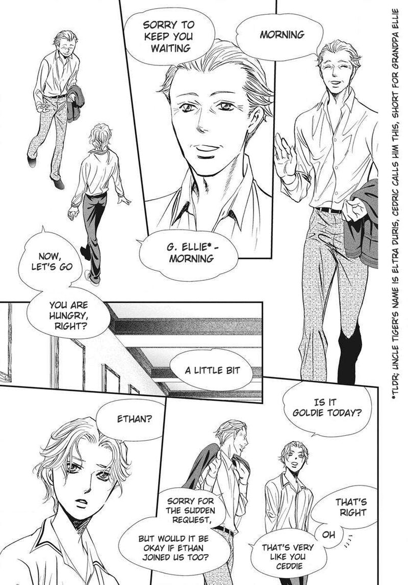 Skip Beat Chapter 338 Page 10