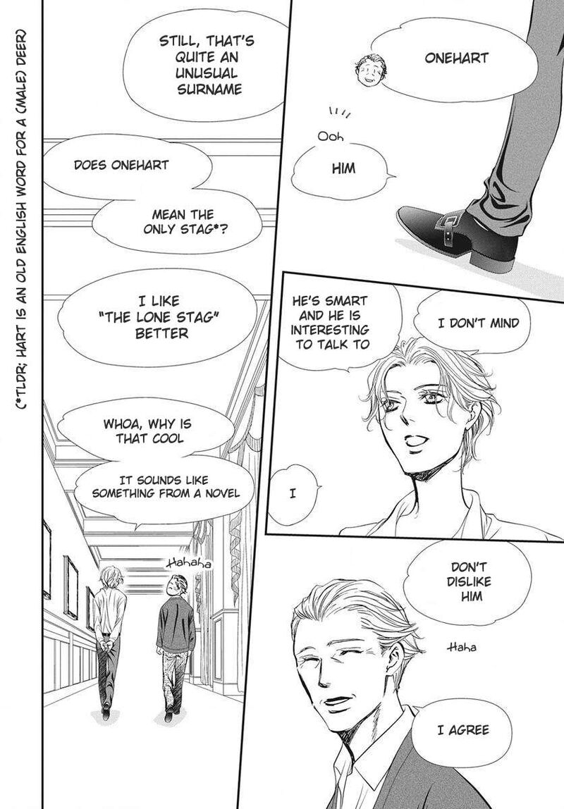 Skip Beat Chapter 338 Page 11