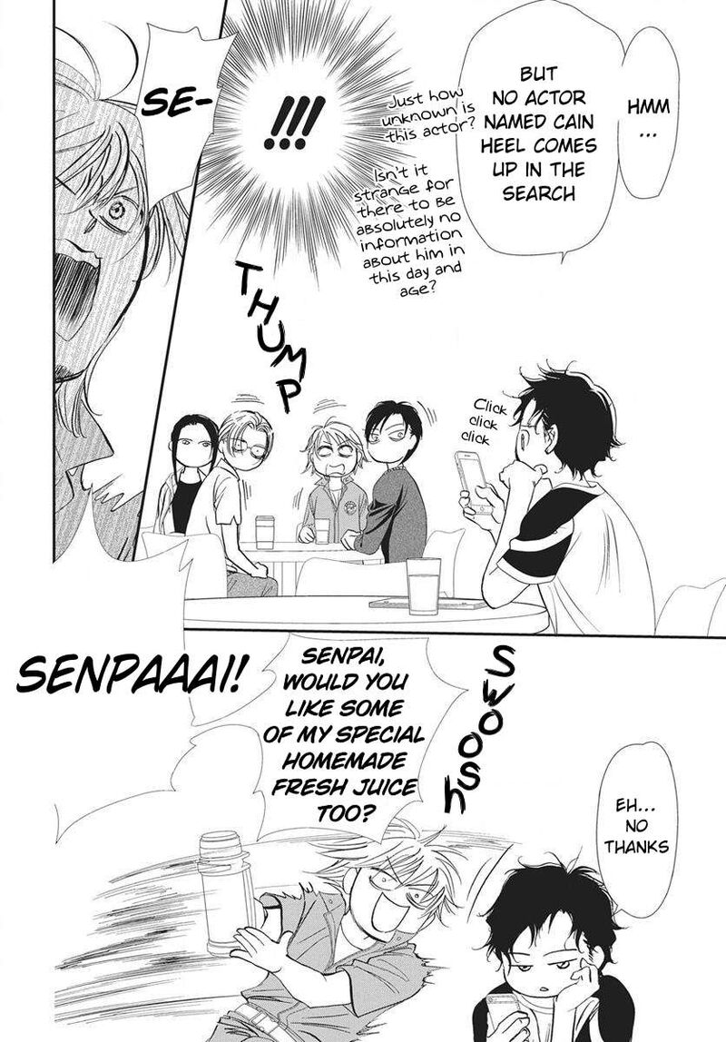 Skip Beat Chapter 338 Page 15