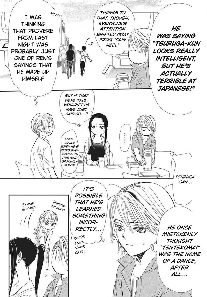Skip Beat Chapter 338 Page 18