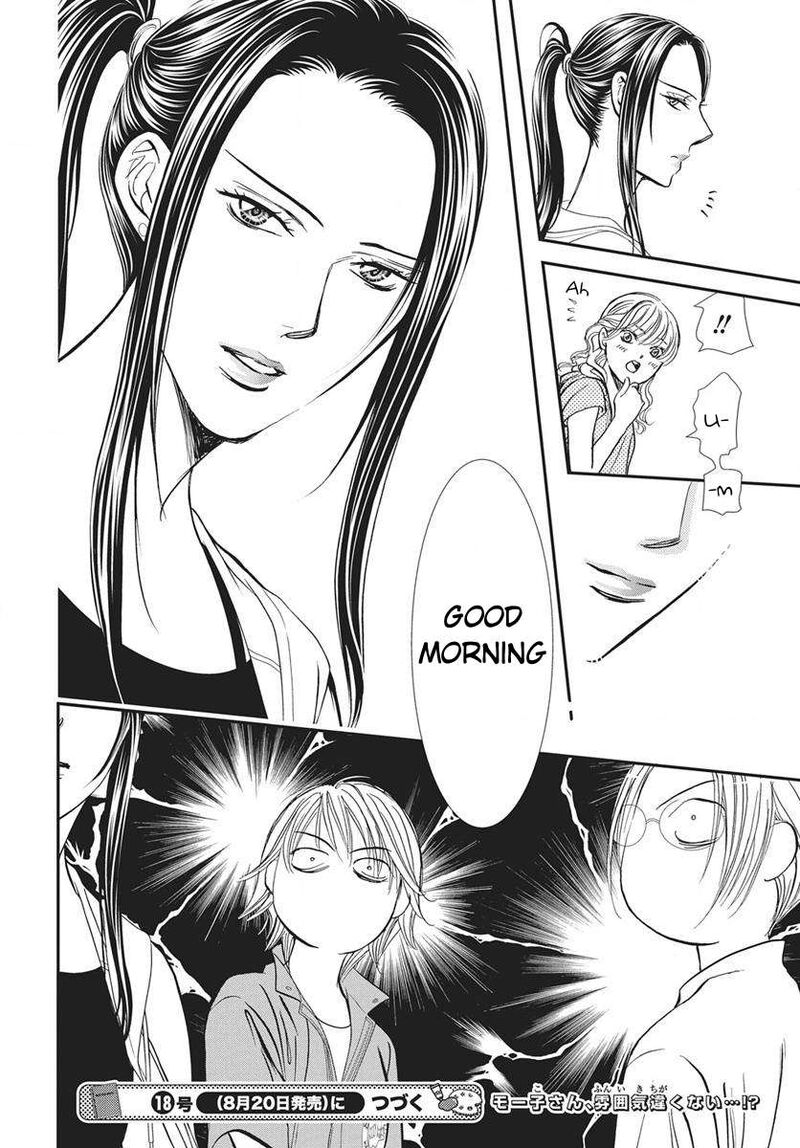 Skip Beat Chapter 338 Page 19