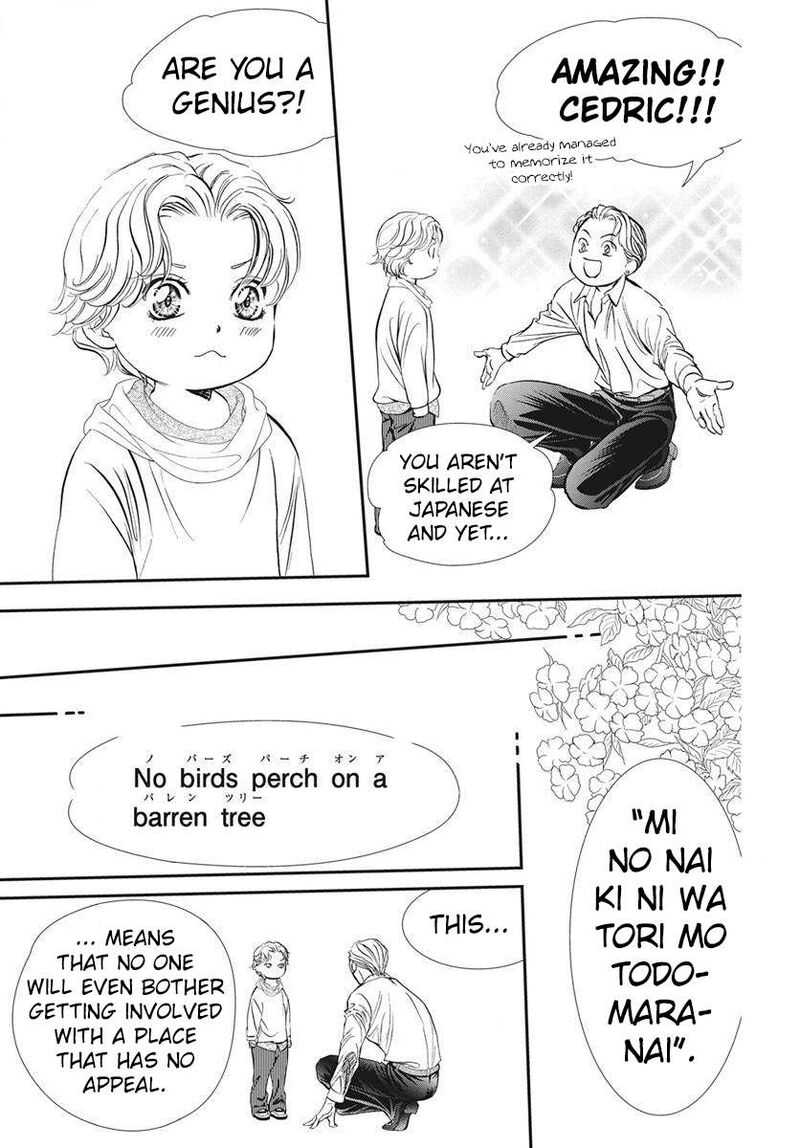 Skip Beat Chapter 338 Page 6