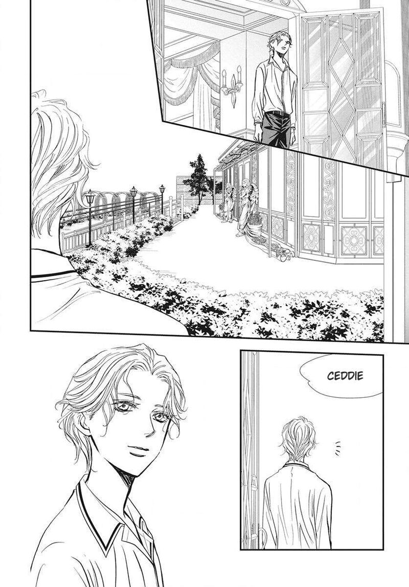 Skip Beat Chapter 338 Page 9