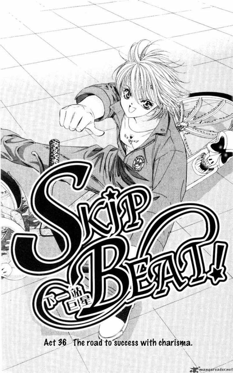 Skip Beat Chapter 36 Page 5