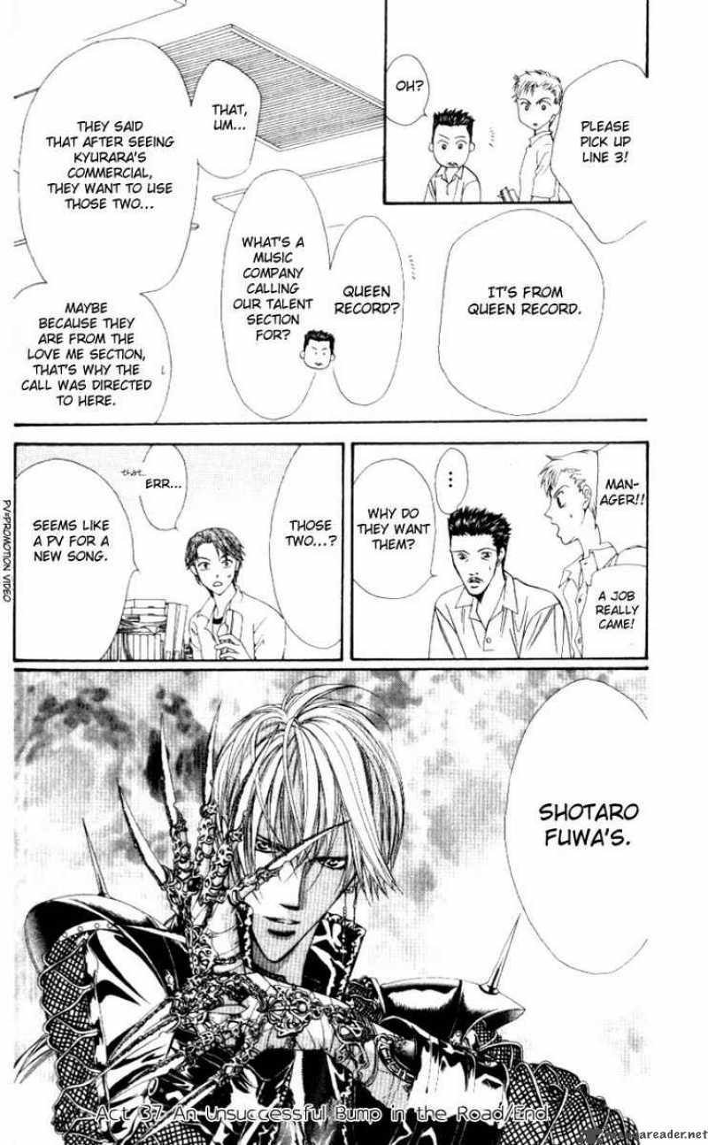 Skip Beat Chapter 37 Page 33