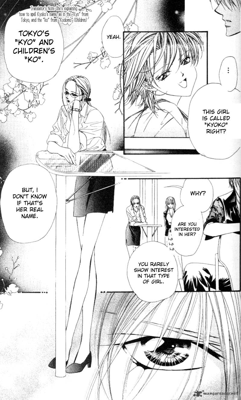 Skip Beat Chapter 38 Page 13