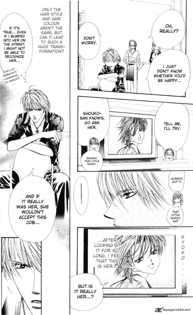 Skip Beat Chapter 38 Page 16